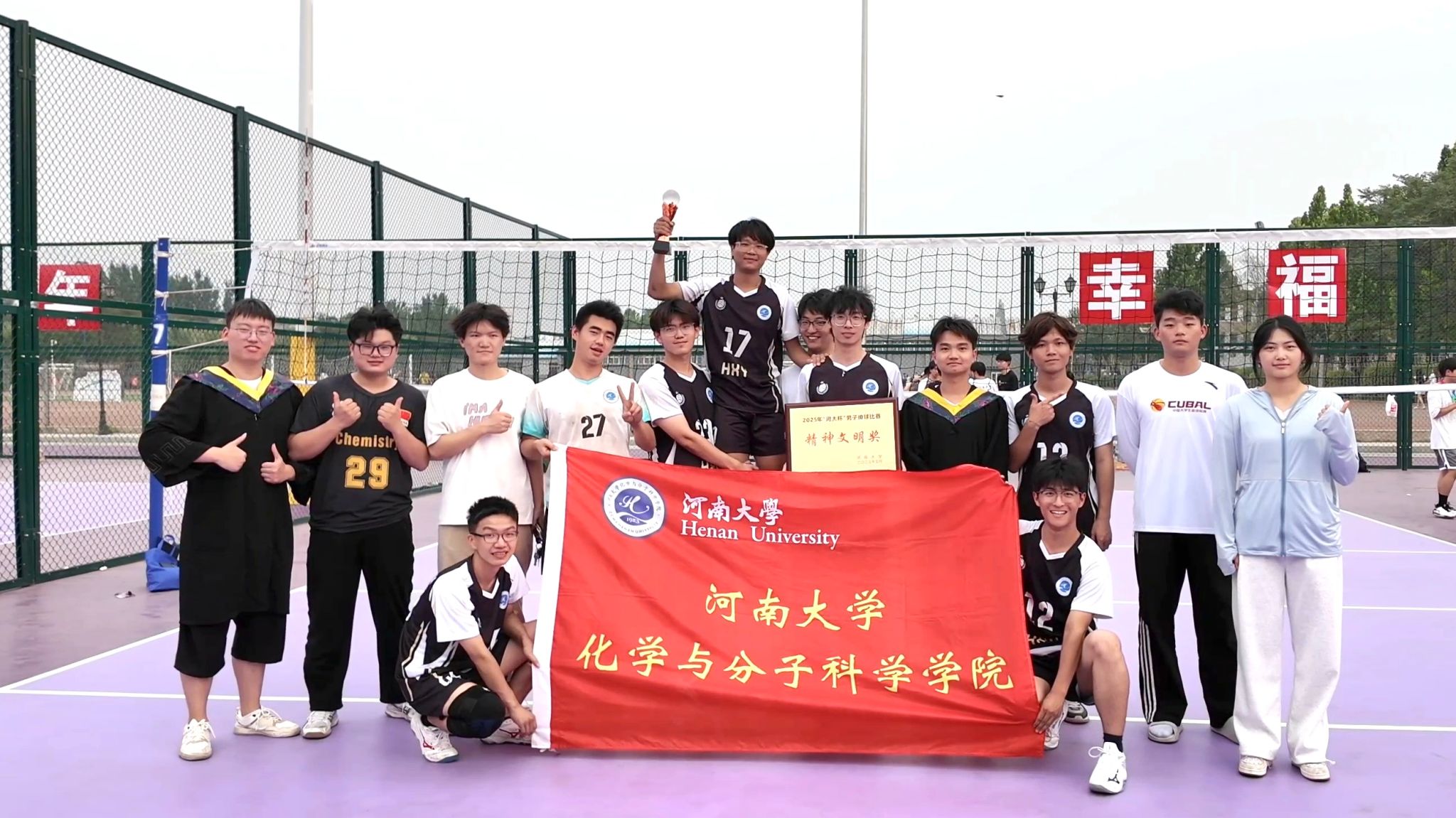 图示, 示意图

中度可信度描述已自动生成:ver1