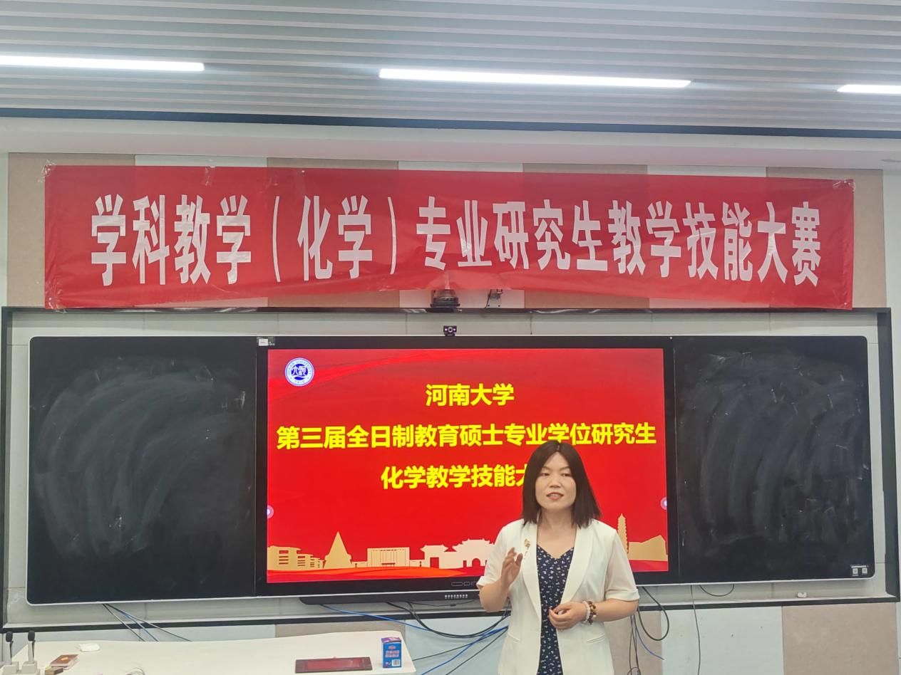 15142ef83bf22060419aa38c24d48e5