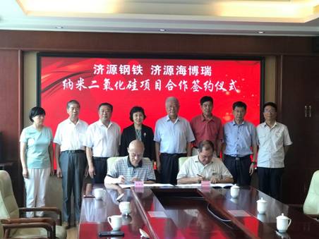 //hdcms.8xshuku.com/_vsl/3F7E029C4EC889666DA6031C08F3AAED/FDEE59DA/6D52