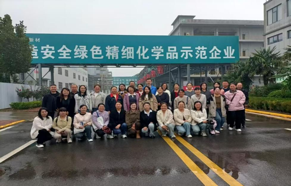 cf714ce47733d75f27e28e4acd1ec78e