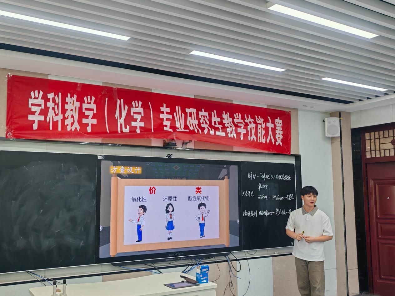 25596be3cd3f38a780e587dc524d735