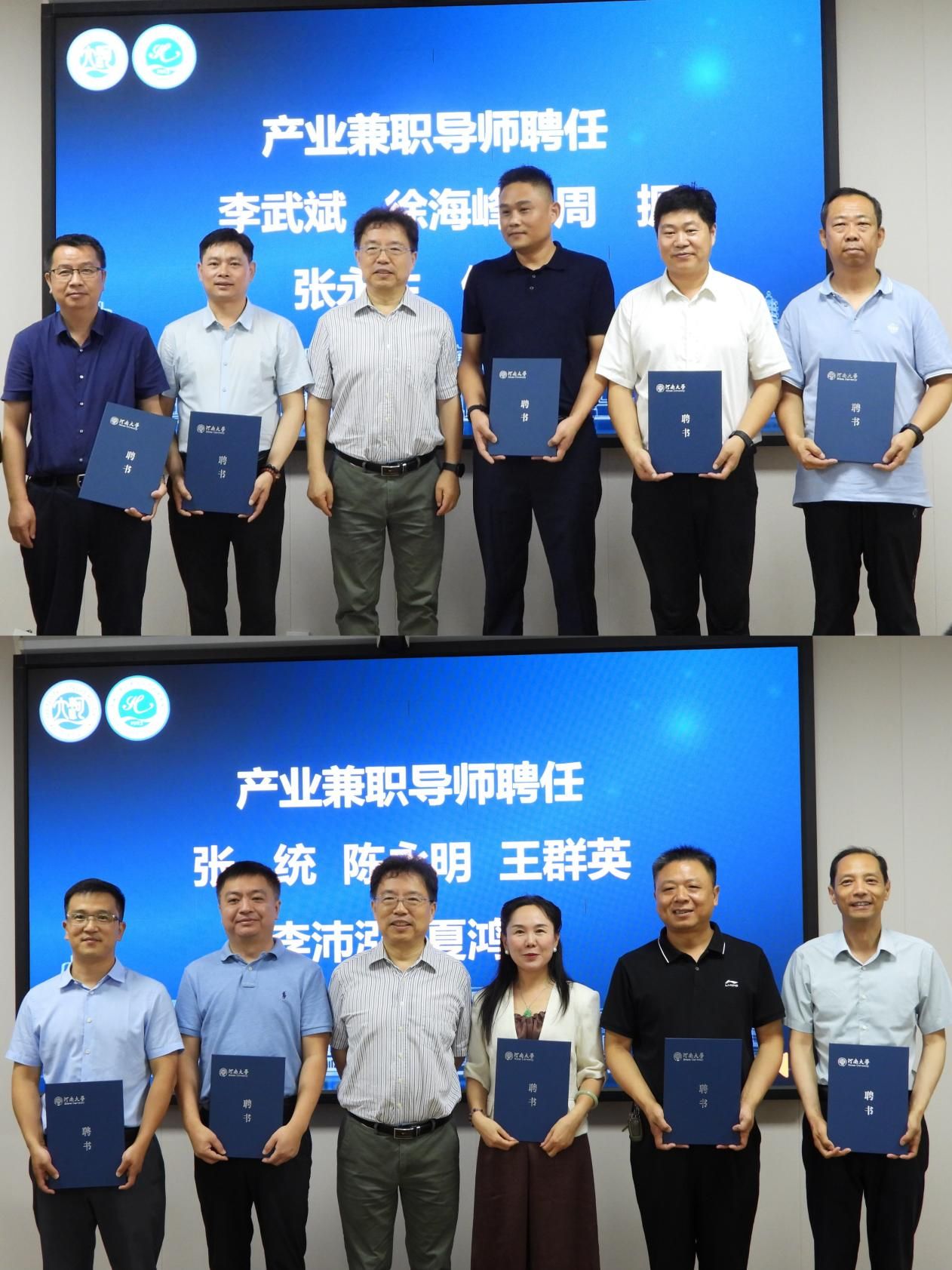 b794cbca5a7991ed7032e54df86f207