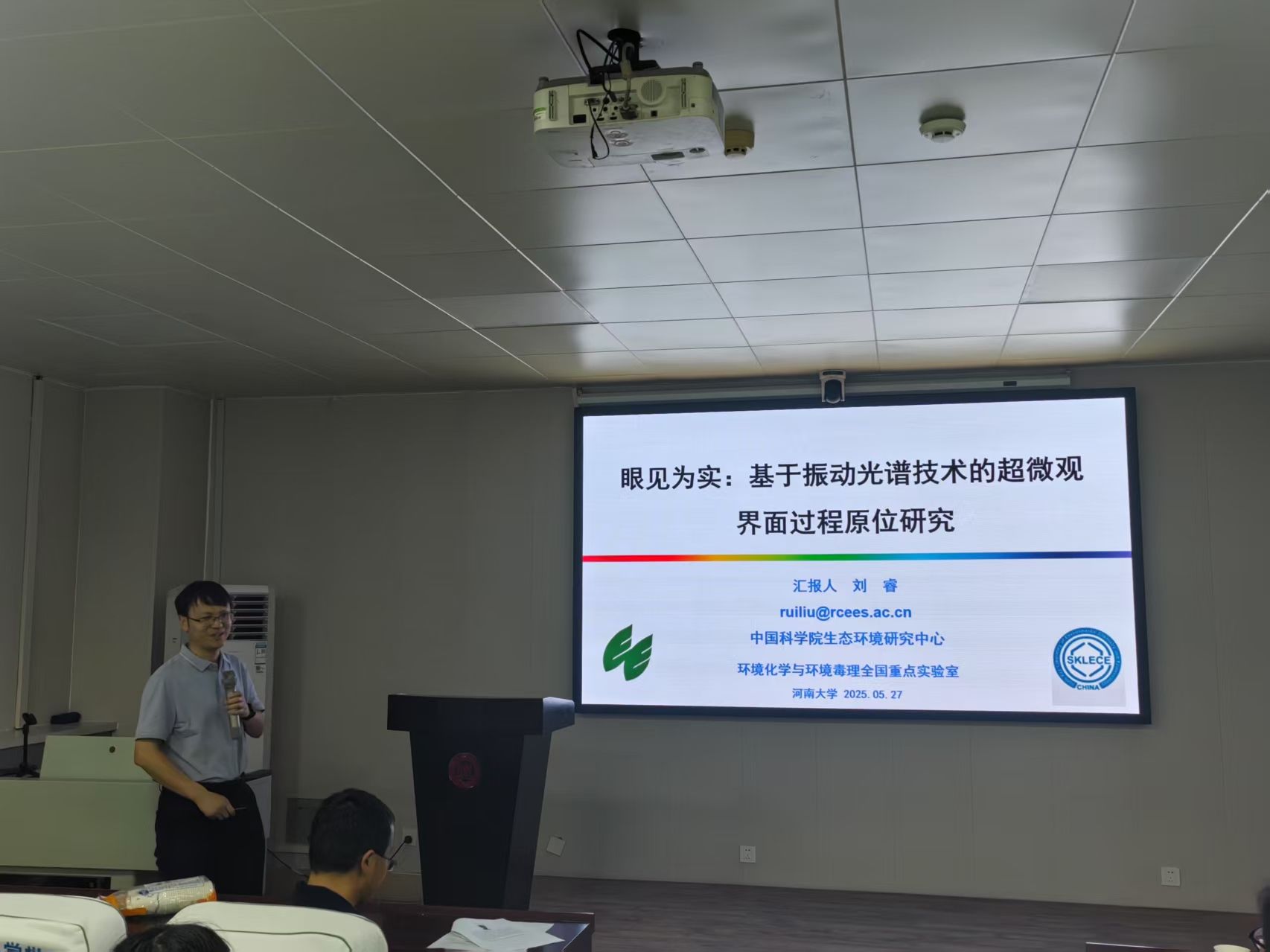 96e45068258c46247ef7c940f630017