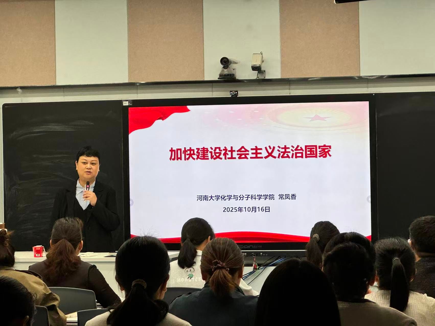 微信图片_20251016190704