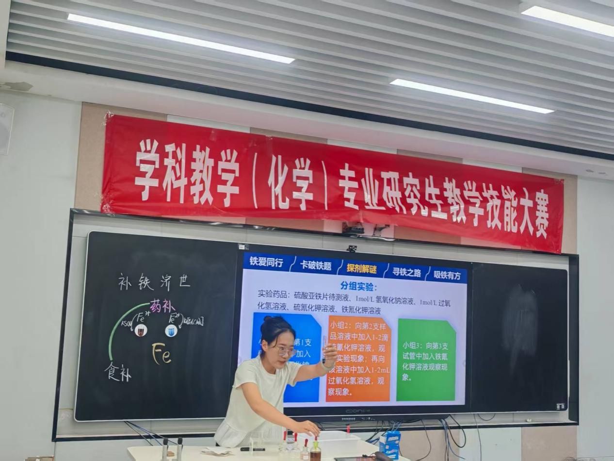 18b652338ccec6606bcc93a3d88c897