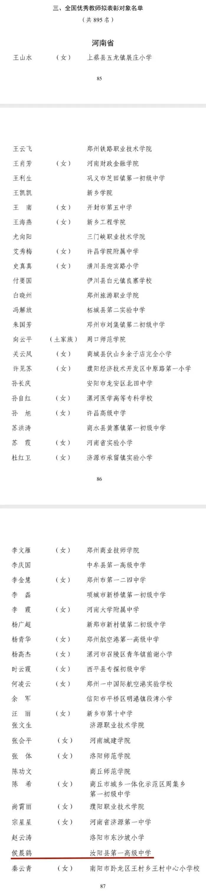 //mmbiz.qpic.cn/mmbiz_jpg/pPQ2TkeARLCj5J0Mgz10E5gcTpAlw7TsiaAIbGqw4sGiaic4sEhdqo9J0GicJ4MwykNicgOQjayCOncF62mfkkHncWw/640?wx_fmt=jpeg