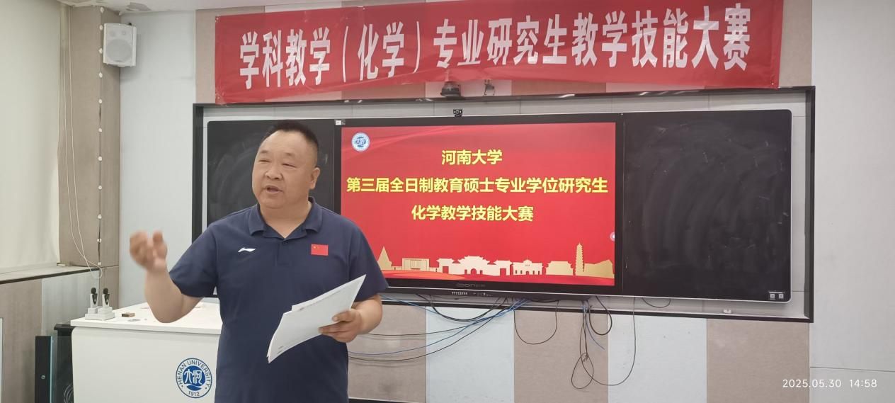 939d0cf6a320d0ca39ead07437f3dc3